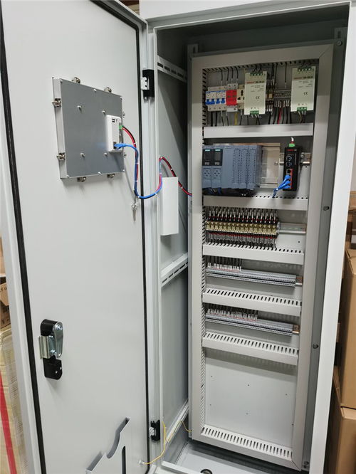 污水廠自控系統(tǒng)設(shè)計(jì) 華創(chuàng)電氣 在線咨詢 污水廠自控系統(tǒng)