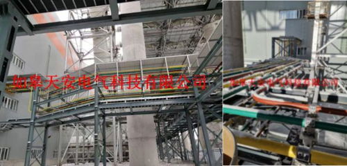 如皋天安電氣科技榮獲“復合封閉絕緣母線十大品牌”等兩項榮譽